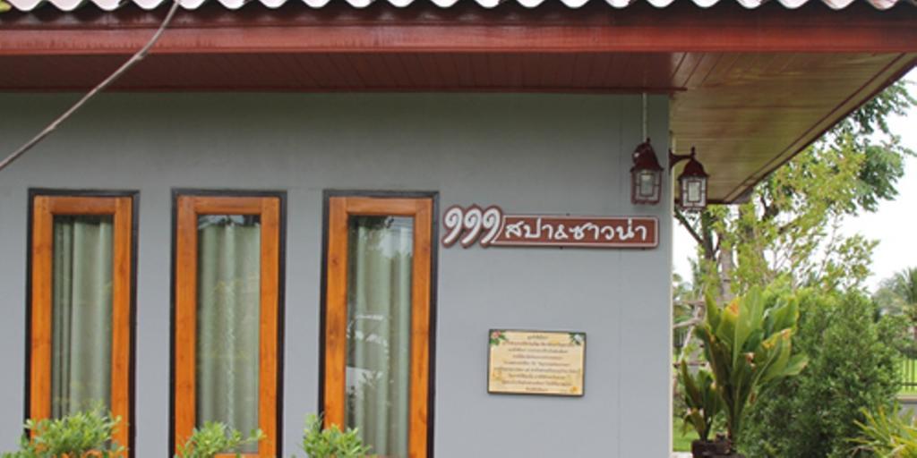 111 Resort & Spa Ban Tha Ramat Exterior foto